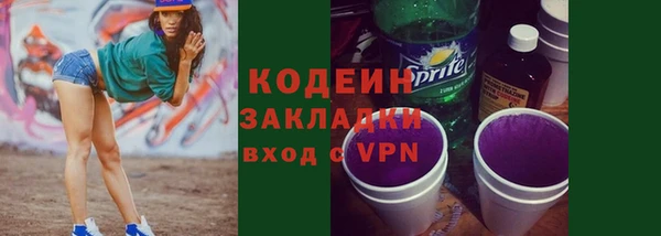 кокаин колумбия Верея