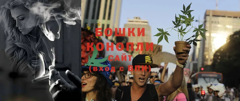 Канабис THC 21%  сколько стоит  Белокуриха 